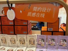 -沪上阿姨·臻选茶饮(上海环球港店)