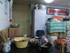 -老地方面馆(思南路店)