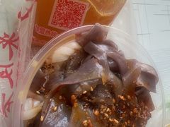 -陕西周记·手工米皮老店(工人路店)