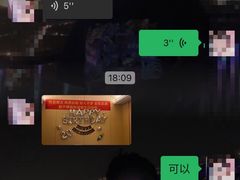 -海底捞火锅(壹悦城店)