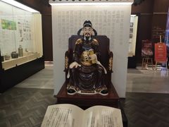 -金成潮菜博物馆(海珠湿地店)