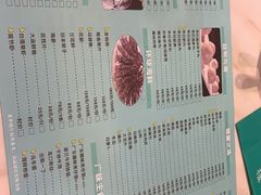 -叁樓·勝记