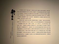 -江苏省美术馆(长江路新馆)
