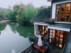 -石榴院子(西施故里店)