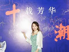 -广交会威斯汀酒店