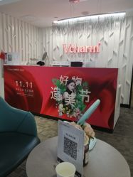 -上海玫瑰医疗美容医院