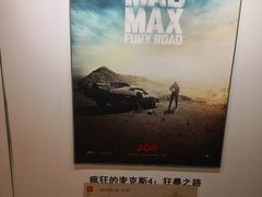 -大光明电影院(南京西路店)