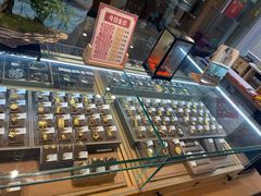 -阜昌典当行(阜成门店)