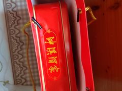 -泮溪酒家(荔枝湾店)