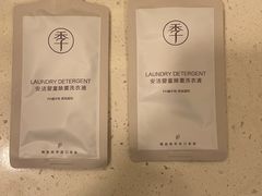 -全季酒店(上海漕河泾店)