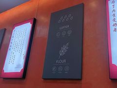 -喜家德虾仁水饺(艺汇家店)