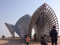 -南汇嘴观海公园