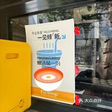 免费领养生汤啦!小仙女们冲!