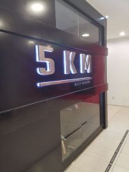 -5KM舞蹈街舞工作室