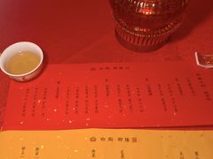 -白家大院·王府宫廷菜(苏州街店)