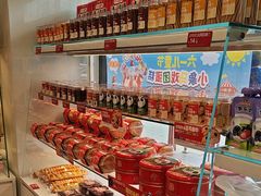 -味多美蛋糕(六里桥店)