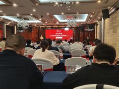 -长沙中国城戴斯酒店