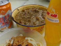 -清真盛志望麻酱酿皮·非遗老字号