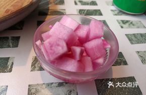 Korean Radish Salad