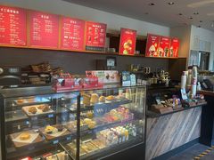 -星巴克(3号湾店)