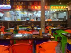 -纪录片《人生一串》体验店(静安店)