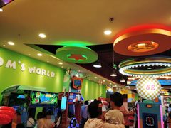 -汤姆熊欢乐世界(罗斯福店)