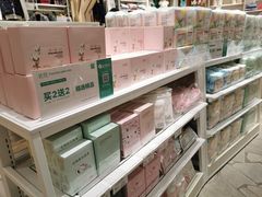 -Purcotton全棉时代(中航城天虹购物中心)
