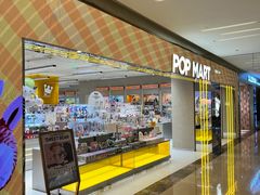 -泡泡玛特POPMART(蓝色港湾店)