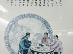 -一品天下(地铁站)