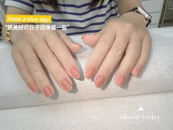 -赢韵美甲美睫瑞士净斑中心