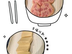 -滇牛云南火锅(桂林路店)