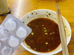 -蒋六十八梯眼镜面(渝中店)