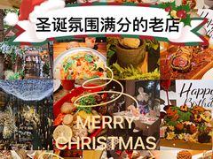 -弗兰克牛排西餐厅Ribone steak house(柠檬花园店)