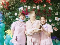点击看大图 满月party-莲生母婴月子中心(清水河公园店)