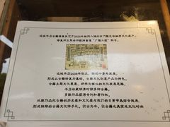-邊城書店