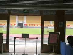 -广东省人民体育场