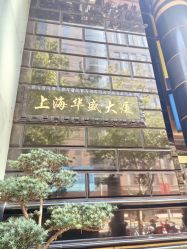 -香榭丽舍·海菲秀·皮肤管理痘敏肌修护