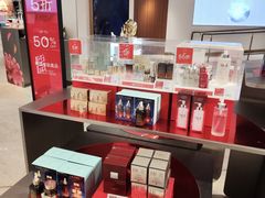 -DFS迪斐世(澳门美高梅店美妆世界)