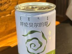 -很久以前羊肉串(大宁中心广场店)