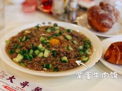 -大哥餐厅(西城花园店)
