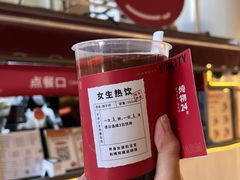-炖物24章·顺时轻养茶(杭州大厦店)
