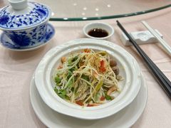 -留芳·文旅古月楼(老街店)