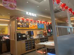 -菲滋意式餐厅(温岭银泰城店)