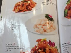 菜单-廊亦舫Lang Yi Fang Restaurant(金桥店)