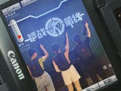 -镭战前线·真人CS·团建·亲子·生日派对(南山来福士店)