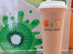 -橘菓子·果茶专家(直通车店)