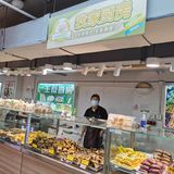 城乡食品汇内的我家厨房