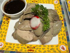 盐水鸭肝-天外天烤鸭店(八角店)