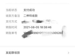 -老滕家过桥米线(金鱼胡同店)