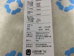 -芭比堂爱心动物医院·心脏科·犬猫内科(越城可乐分院)